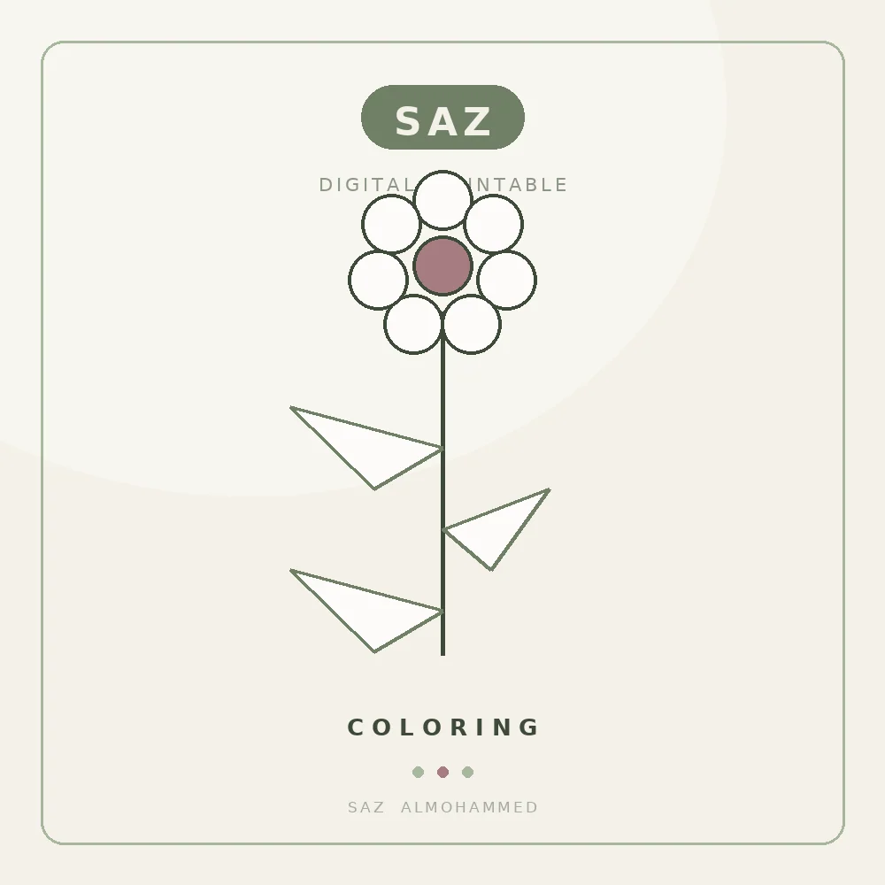 صفحات تلوين — بيوت صنعاء القديمة — ساز المحمد | SAZ